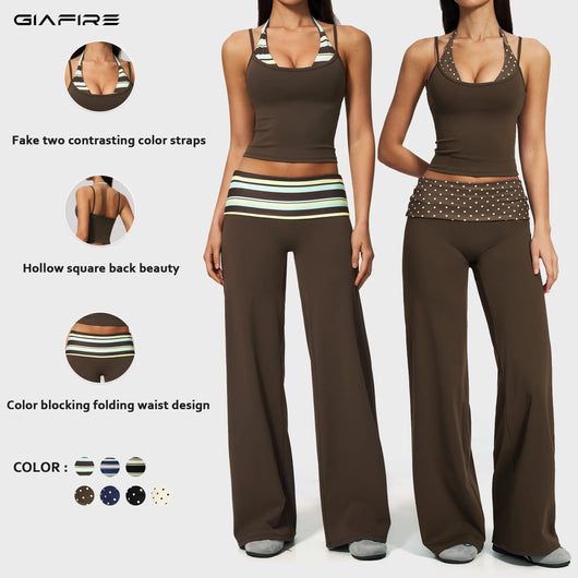 Halter Active Set