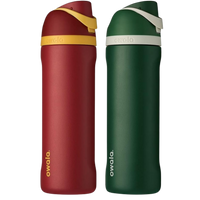 Harry Potter Bottles